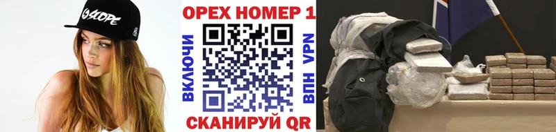 Кокаин 98%  купить наркотики сайты  Советский 