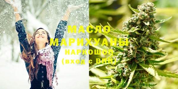 эйфоретик Остров