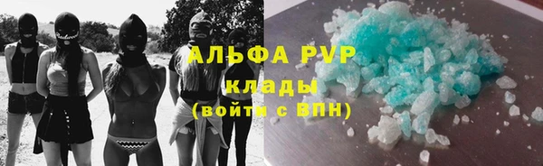 эйфоретик Остров