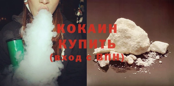 эйфоретик Остров
