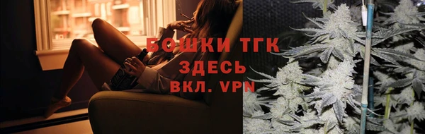 эйфоретик Остров