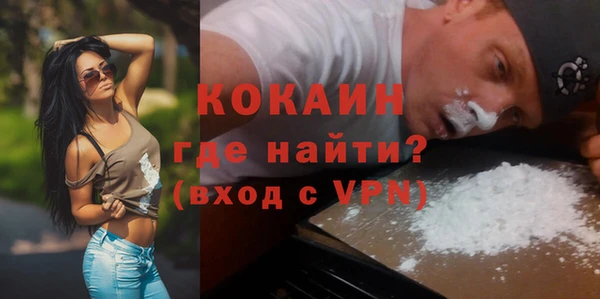 PSILOCYBIN Осташков
