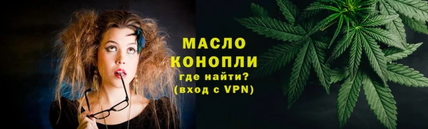 PSILOCYBIN Осташков