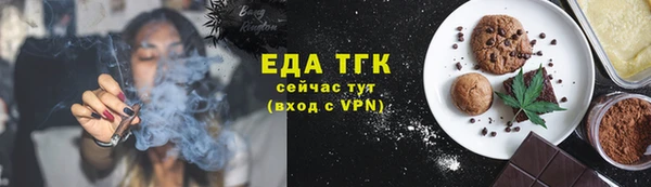 PSILOCYBIN Осташков