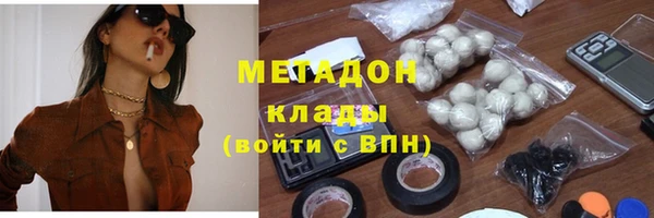 эйфоретик Остров
