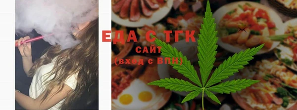 PSILOCYBIN Осташков
