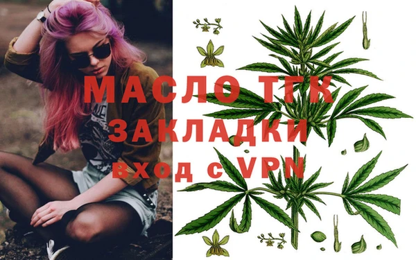 PSILOCYBIN Осташков