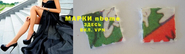 эйфоретик Остров
