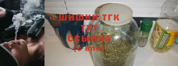 эйфоретик Остров