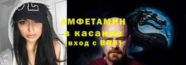 PSILOCYBIN Осташков