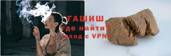 эйфоретик Остров