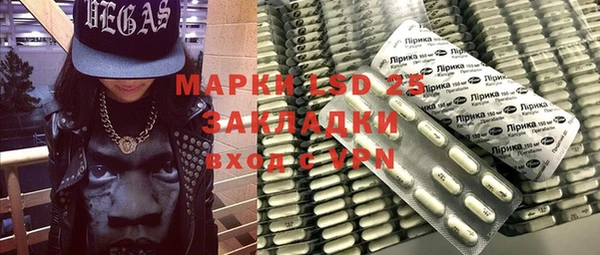 дистиллят марихуана Няндома
