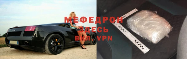 эйфоретик Остров