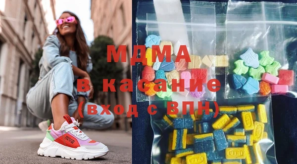 хмурый Нягань