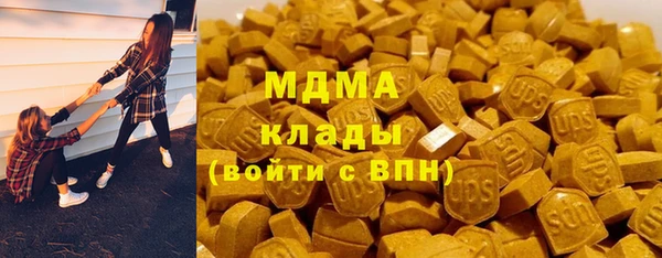 PSILOCYBIN Осташков