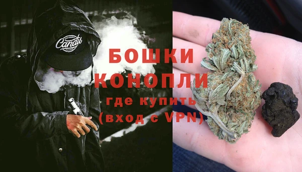 эйфоретик Остров