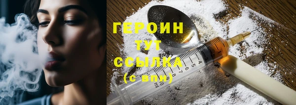 эйфоретик Остров