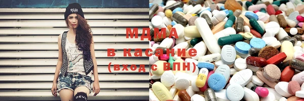 PSILOCYBIN Осташков