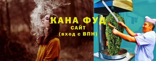 эйфоретик Остров