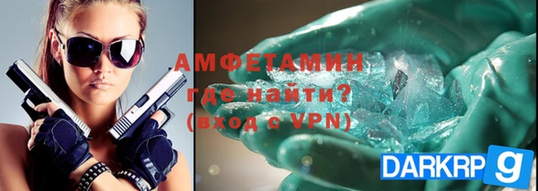 эйфоретик Остров