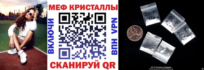 МЕФ мука Советский