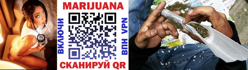 shop наркотические препараты  Советский  Каннабис гибрид  MEGA ТОР 